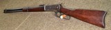 Winchester Model 1886 Saddle Ring Carbine SRC .45-90 WCF with Letter - 1 of 20