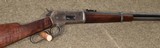 Winchester Model 1886 Saddle Ring Carbine SRC .45-90 WCF with Letter - 7 of 20