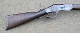 Winchester Late 2nd Model 1873 Lever Action Rifle 30" Octagon Barrel - 6 of 20