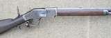 Winchester Late 2nd Model 1873 Lever Action Rifle 30" Octagon Barrel - 7 of 20