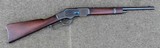 Winchester Early 3rd Model 1873 Saddle Ring Carbine 17" with Half Magazine - 5 of 20