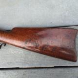 Winchester 1866 4th Model - 6 of 15