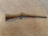 Peabody Sporting Rifle - 1 of 13