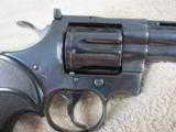 Colt Python .357 Magnum 8" VR Barrel Very Nice - 8 of 13