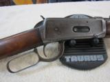 Winchester Model 1894 made in 1922 30-30 20" barrel - 4 of 15