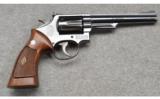 Smith and Wesson Model 53 .22 WMR/.22 Jet - 1 of 2
