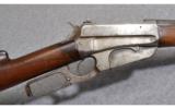 Winchester Model 1895 .30 US - 2 of 7