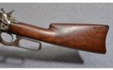 Winchester Model 1895 .30 US - 6 of 7