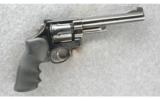 Smith & Wesson Model 1955 Revolver .45 - 2 of 2