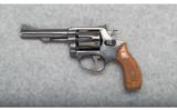 Smith & Wesson Model 34-1
.22 Revolver - 2 of 3