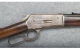 Winchester 1886 Light Weight - .33 WCF - 2 of 9