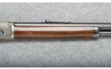 Marlin M93 Lever Rifle - .32 Special - 8 of 9