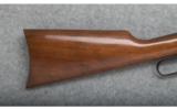 Winchester Model 94 Canadian Centennial - 3 of 9