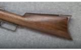 Winchester 1876 Lever Rifle - .45-60 Cal. - 7 of 9
