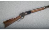 Winchester 1876 Lever Rifle - .45-60 Cal. - 1 of 9