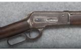 Winchester 1886 Lever Rifle - .40-65 WCF - 2 of 9