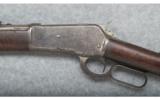 Winchester 1886 Lever Rifle - .40-65 WCF - 5 of 9