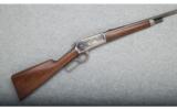 Winchester 1886 - .33 WCF Cal. - 1 of 1