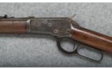 Winchester 1892 Lever Action - .25-20 Cal. - 5 of 9