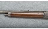 Marlin 1893 Lever Action - .25-36 Cal. - 6 of 9