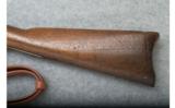 Springfield 1884 Rifle - .45-70 Cal. - 7 of 9