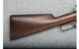 Winchester 1886 Saddle Ring Carbine - .40-82 WCF - 3 of 9