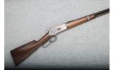 Winchester 1886 Saddle Ring Carbine - .40-82 WCF - 1 of 9