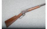 Marlin 1892 Lever Action - .22 Cal. - 1 of 9
