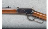 Winchester 1892 Lever Action - .44 WCF - 5 of 9