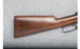 Winchester Model 94 Lever Action - .30 WCF - 3 of 9