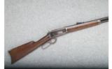Winchester 1894 Lever Action - .32 SPCL - 1 of 9