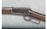 Winchester 1894 Lever Action - .32 SPCL - 5 of 9