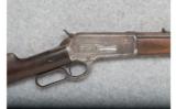 Winchester 1886 Lever Rifle - .40-70 WCF - 2 of 9