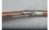 Marlin 1893 Lever Action - .38-55 Cal. - 4 of 8