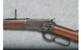 Winchester 1892 Lever Action - .32 WCF - 5 of 9