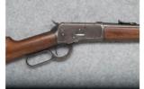 Winchester 1892 Lever Action - .32 WCF - 2 of 9