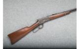 Winchester 1892 Lever Action - .32 WCF - 1 of 9