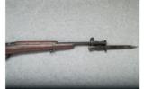 Enfield No. 5 MK1 Carbine - .303 British - 3 of 6
