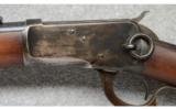 Winchester 1892 SRC .25-20 WCF - 4 of 8