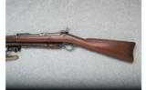 Springfield ~ 1873 Trapdoor Rifle ~ .45-70 Gov't - 5 of 6