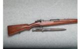 Siamese Mauser Model 45/66 - 8 x 52R Cal. - 2 of 6