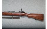 Siamese Mauser Model 45/66 - 8 x 52R Cal. - 5 of 6