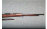 Siamese Mauser Model 45/66 - 8 x 52R Cal. - 3 of 6