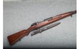 Siamese Mauser Model 45/66 - 8 x 52R Cal. - 1 of 6