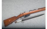 Argentine 1891 Mauser - 7.65 Argentine - 1 of 6