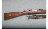 Swedish Mauser M96 - 6.5 x 55 - 2 of 6
