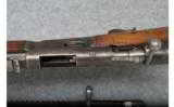 Swiss Vetterli 1878 Rifle - .41 Cal. Rimfire - 5 of 8