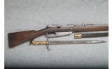 Danzic 1888-05 Commission Rifle - 8mm Mauser - 7 of 7