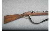 Mauser Model 71 Rifle - 11mm Cal. - 2 of 6