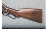 Winchester 1887 Shotgun - 10 Ga. - 7 of 9